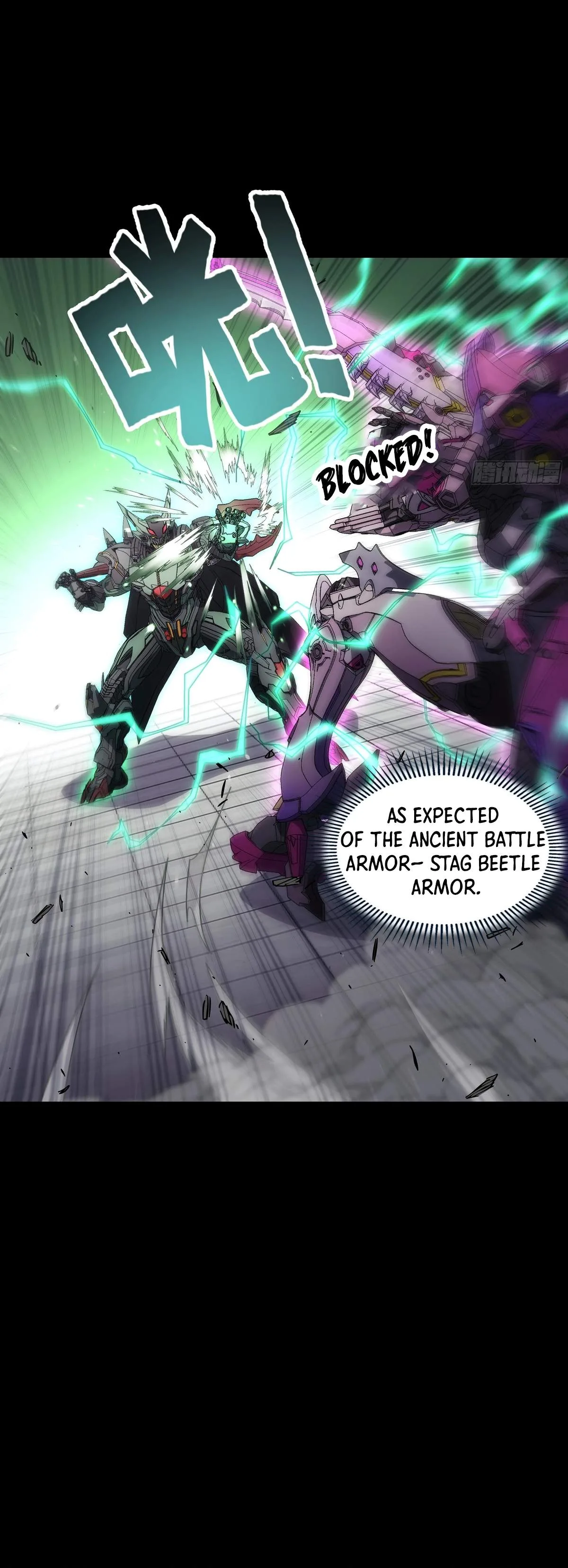 Steel Covenant Chapter 59 page 21