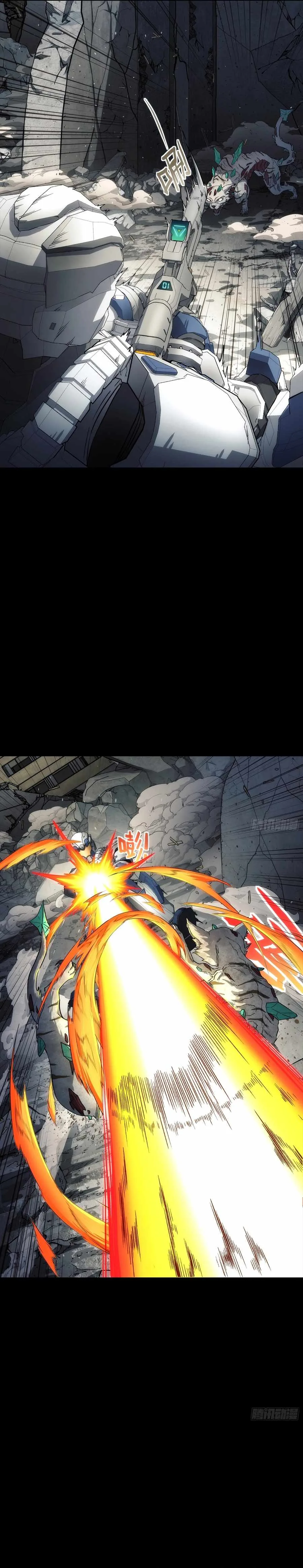 Steel Covenant Chapter 6 page 6