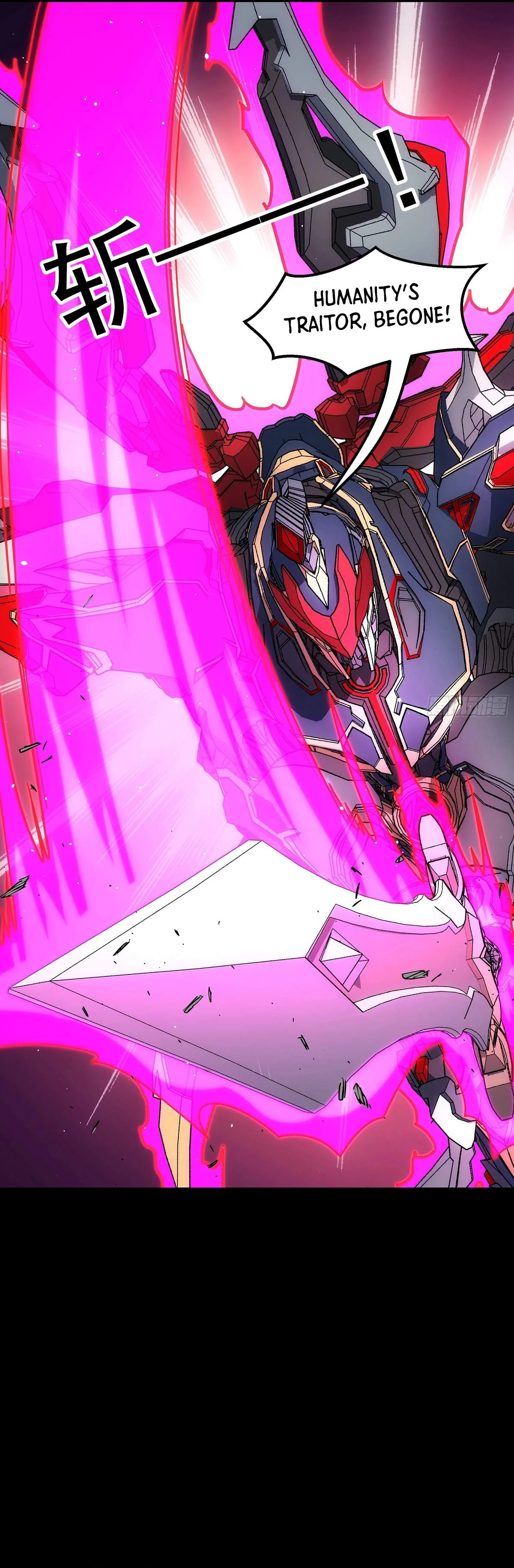 Steel Covenant Chapter 60 page 19