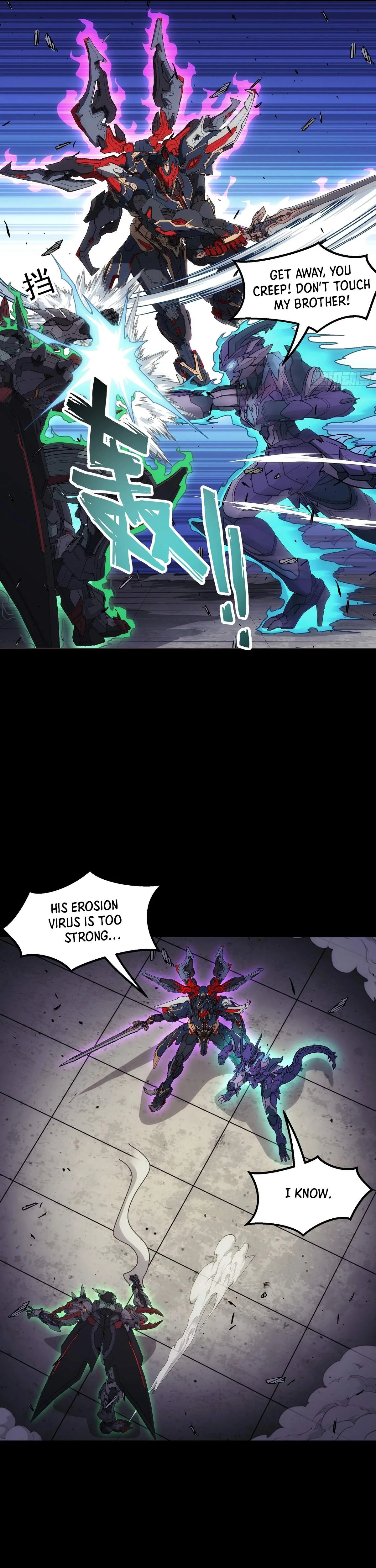 Steel Covenant Chapter 60 page 22