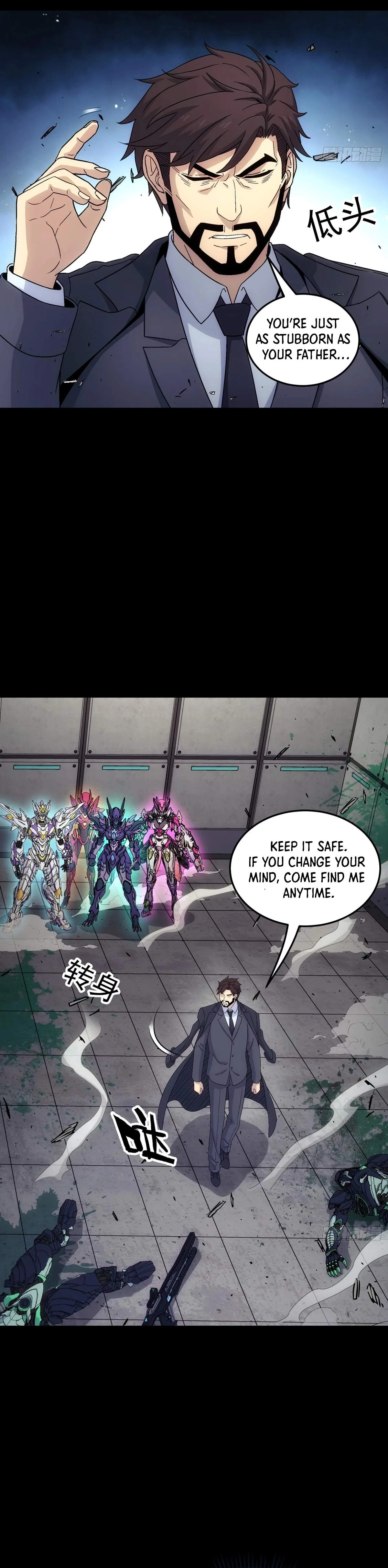 Steel Covenant Chapter 61 page 43