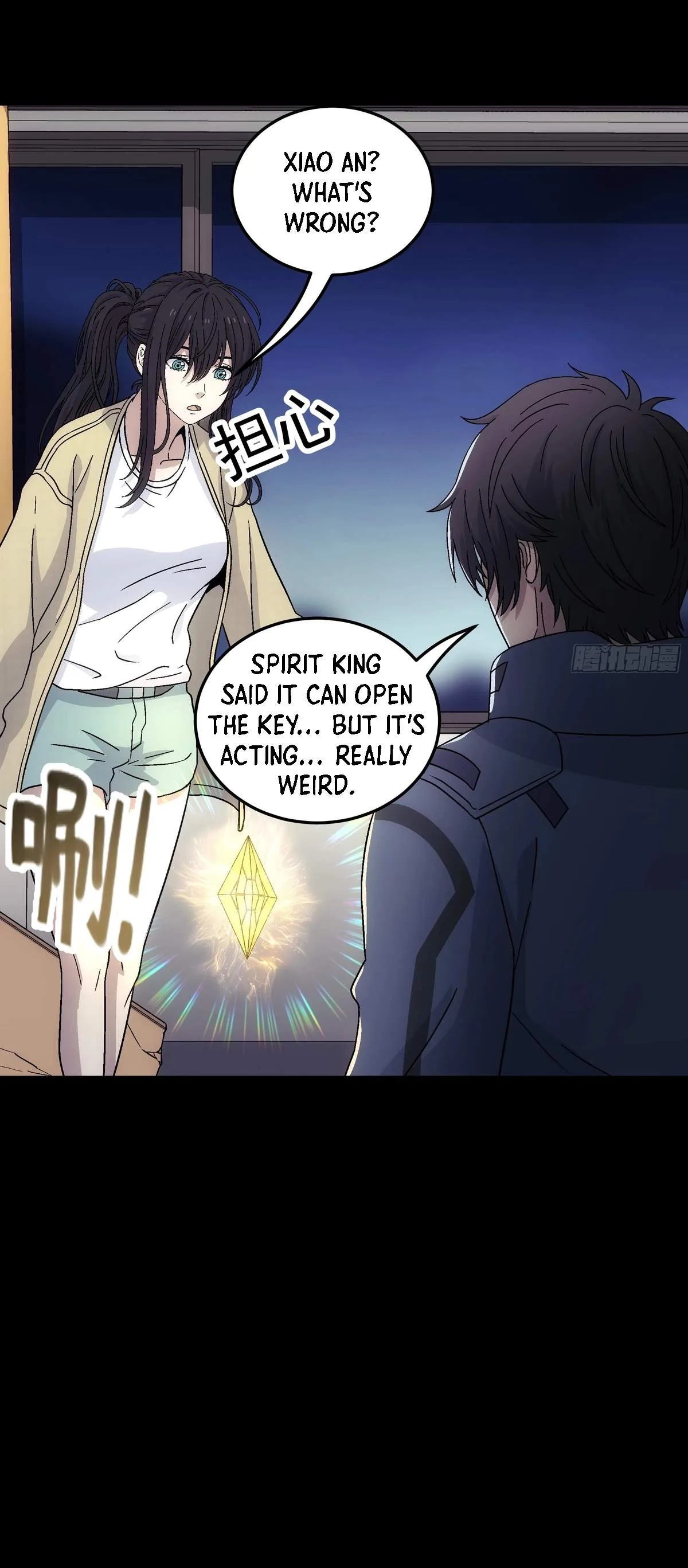 Steel Covenant Chapter 62 page 13