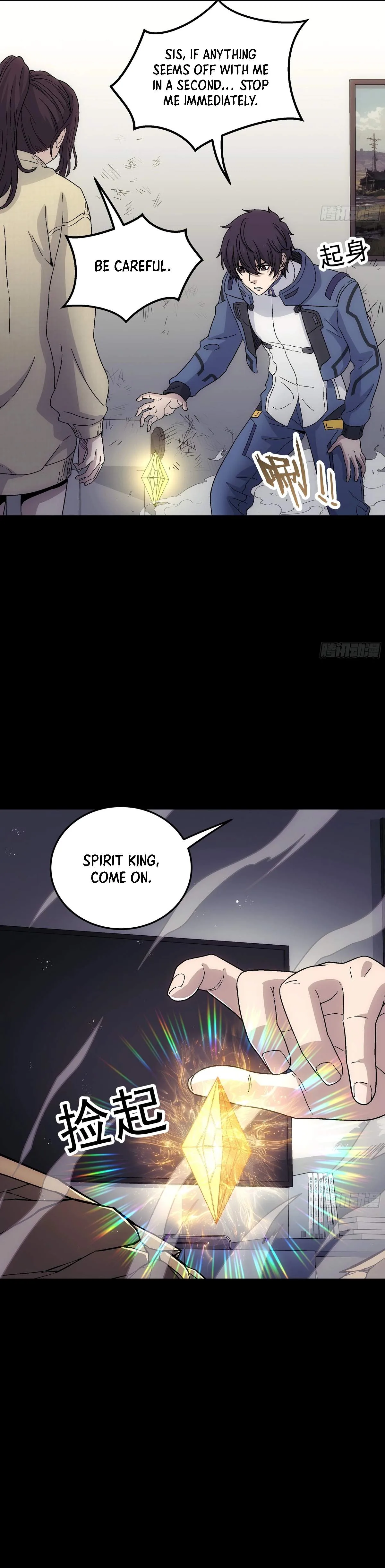 Steel Covenant Chapter 62 page 15