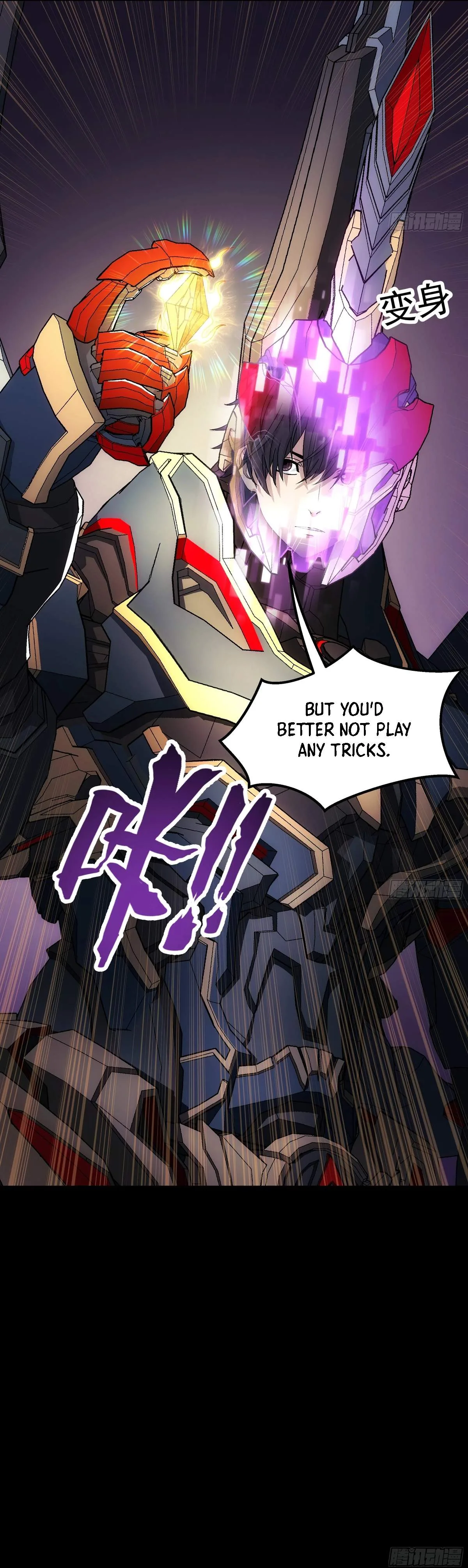 Steel Covenant Chapter 62 page 16
