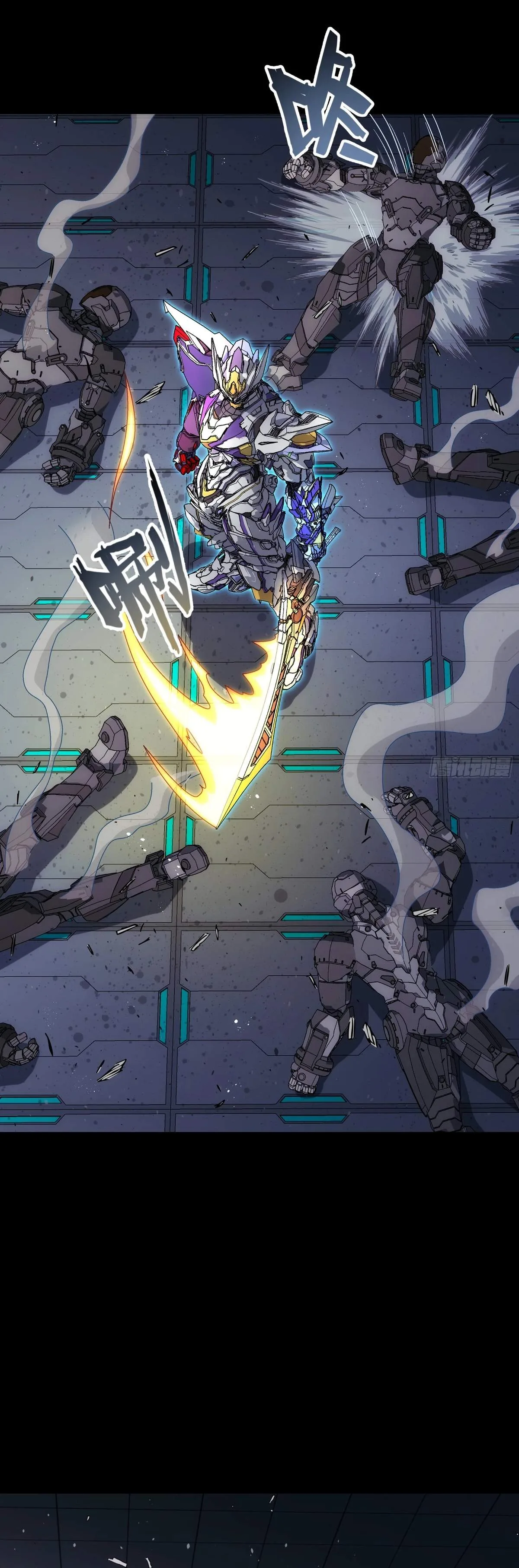 Steel Covenant Chapter 64 page 15