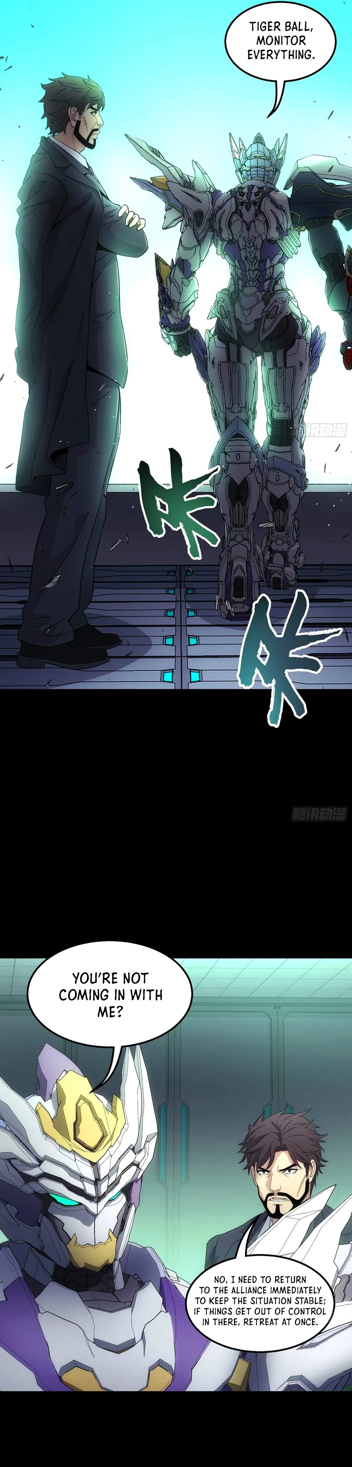 Steel Covenant Chapter 64 page 33