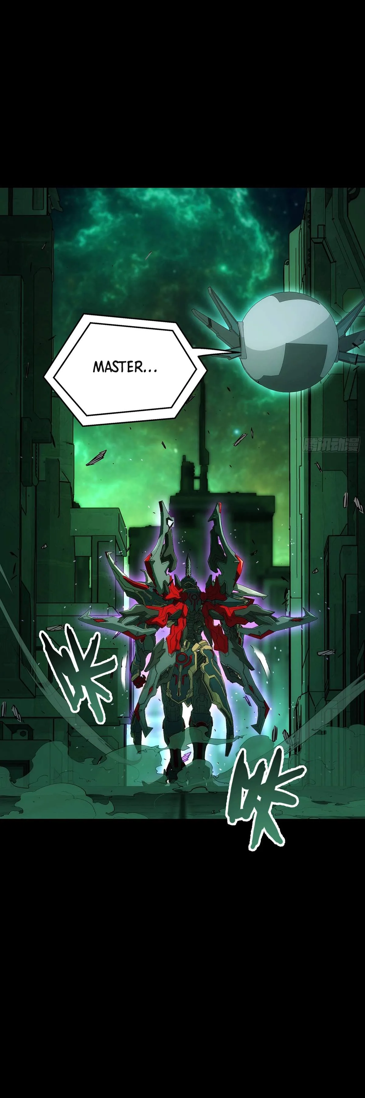 Steel Covenant Chapter 65 page 5
