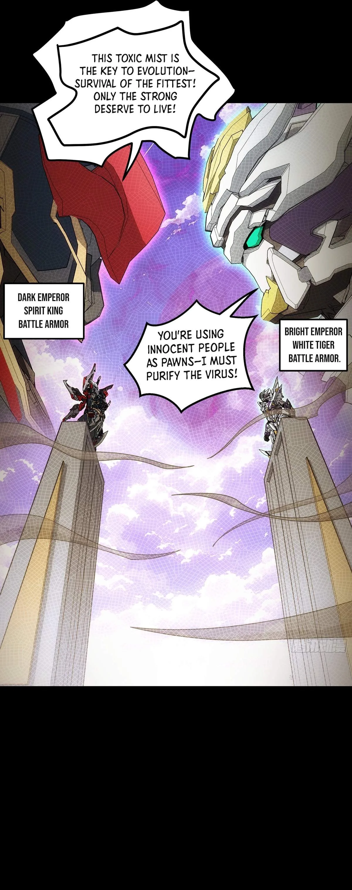 Steel Covenant Chapter 65 page 20
