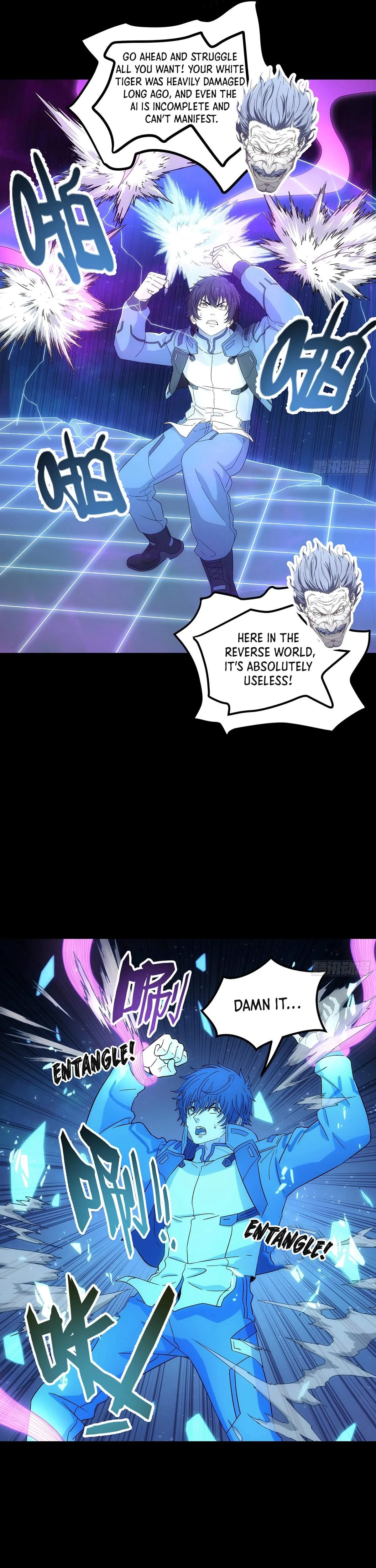 Steel Covenant Chapter 65 page 7