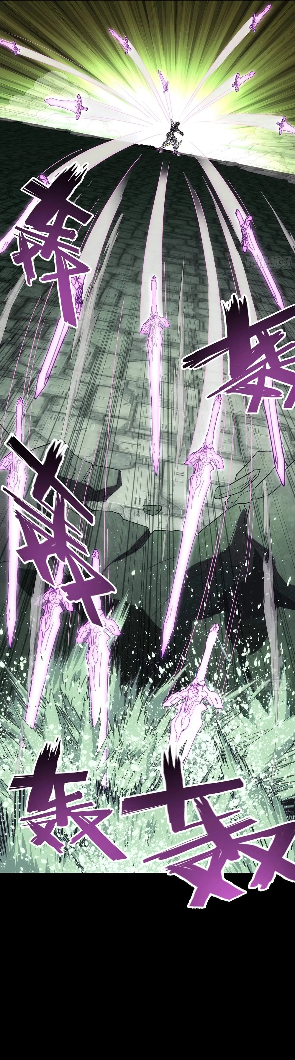 Steel Covenant Chapter 66 page 13
