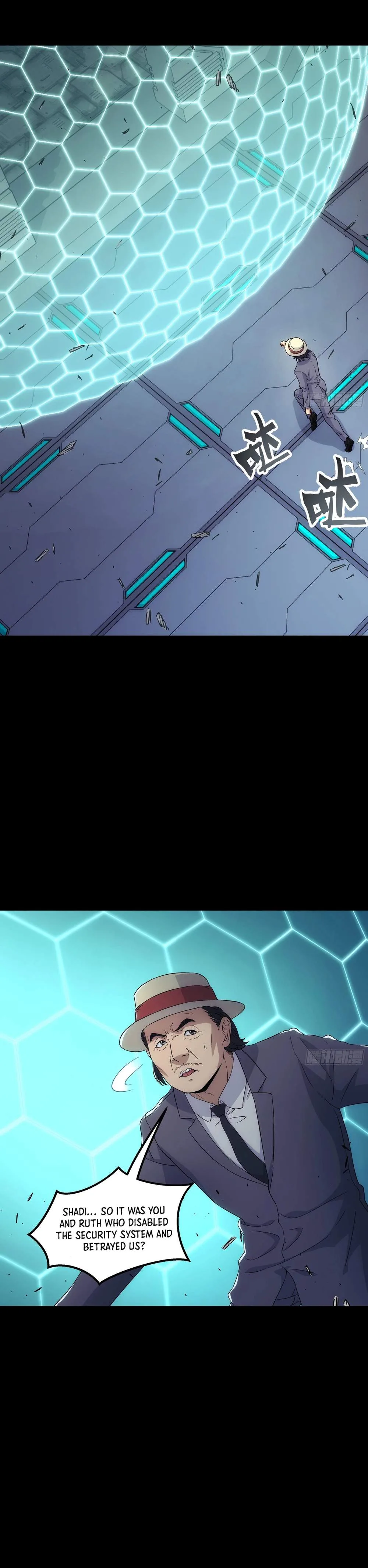 Steel Covenant Chapter 66 page 31