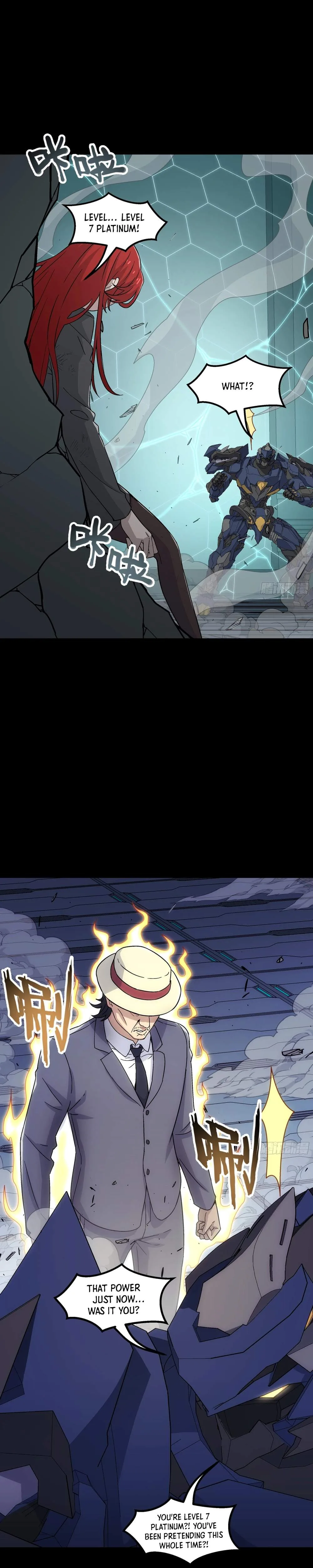 Steel Covenant Chapter 67 page 7