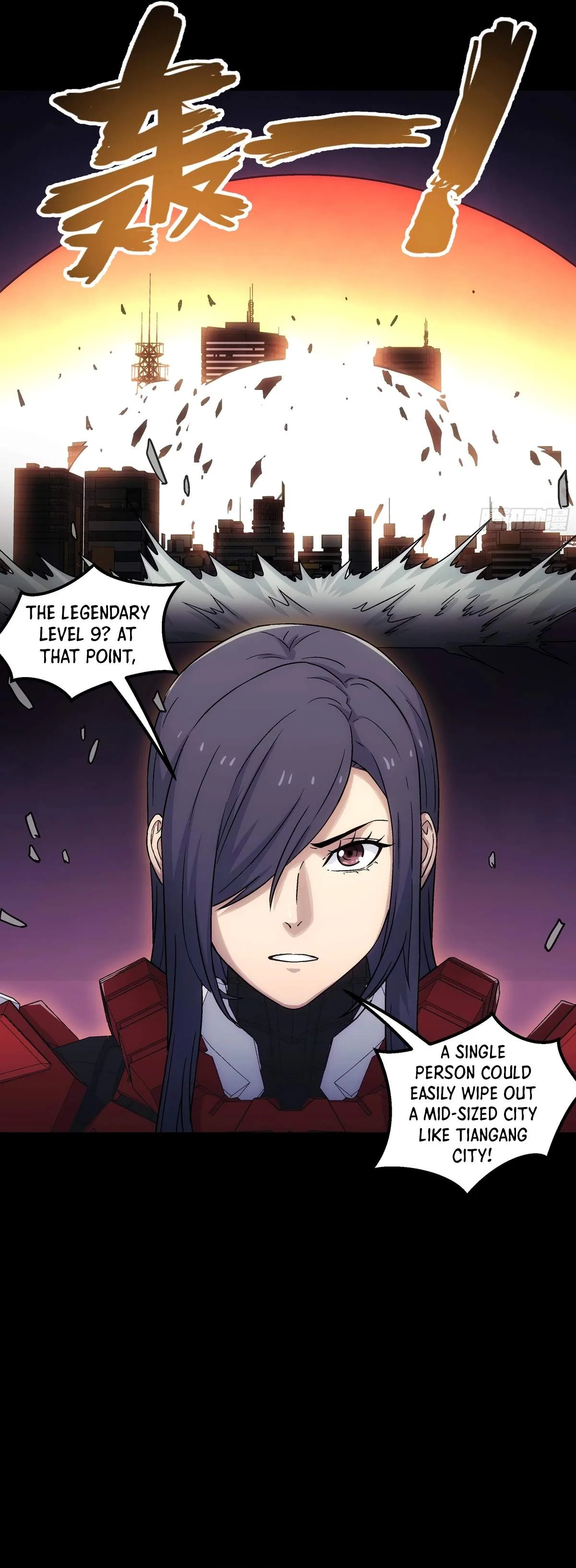 Steel Covenant Chapter 70 page 17
