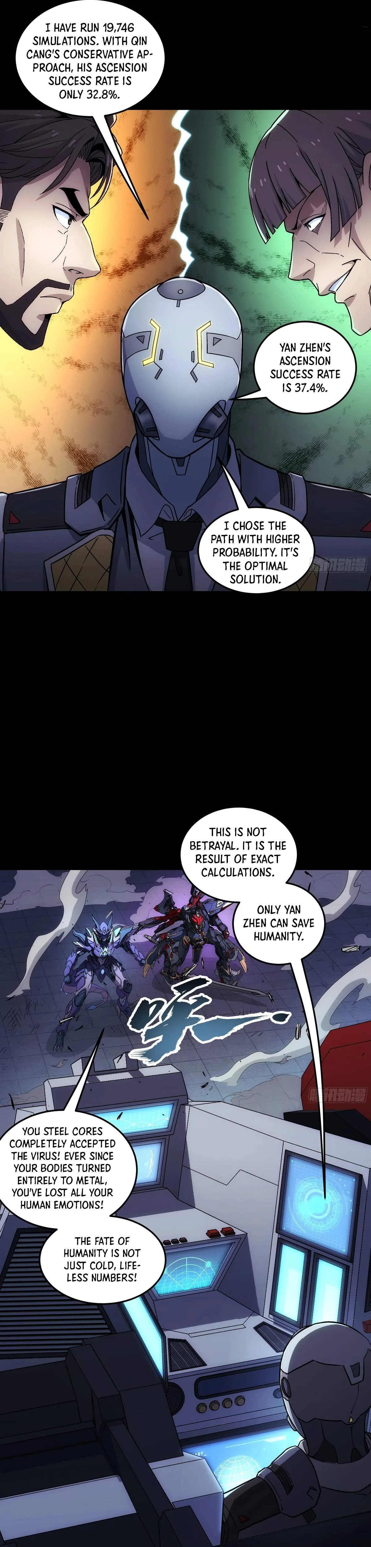 Steel Covenant Chapter 70 page 26