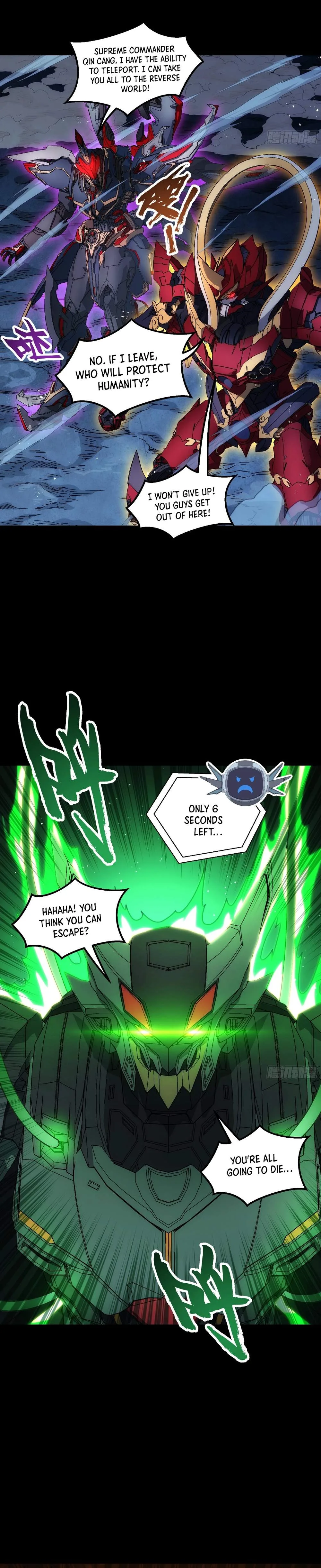 Steel Covenant Chapter 71 page 11