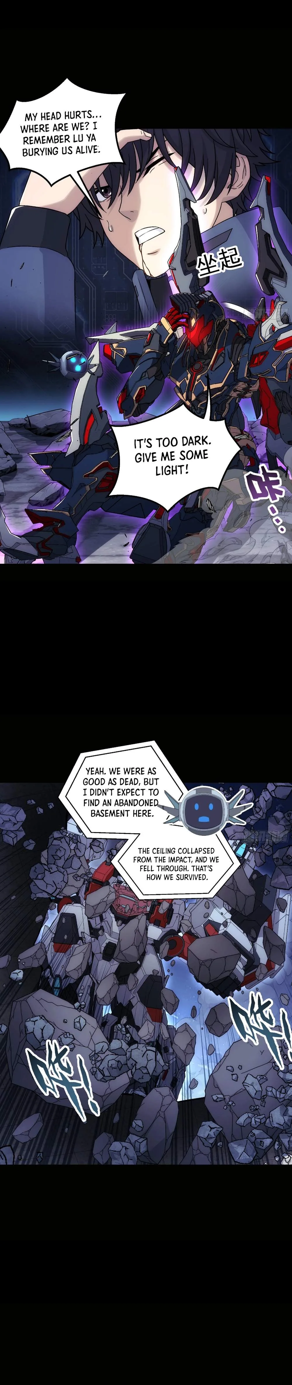 Steel Covenant Chapter 71 page 2