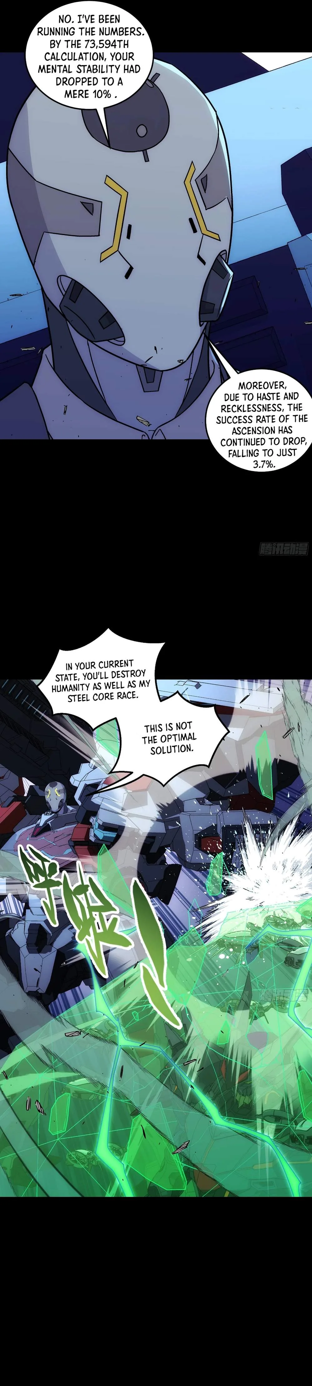 Steel Covenant Chapter 71 page 16
