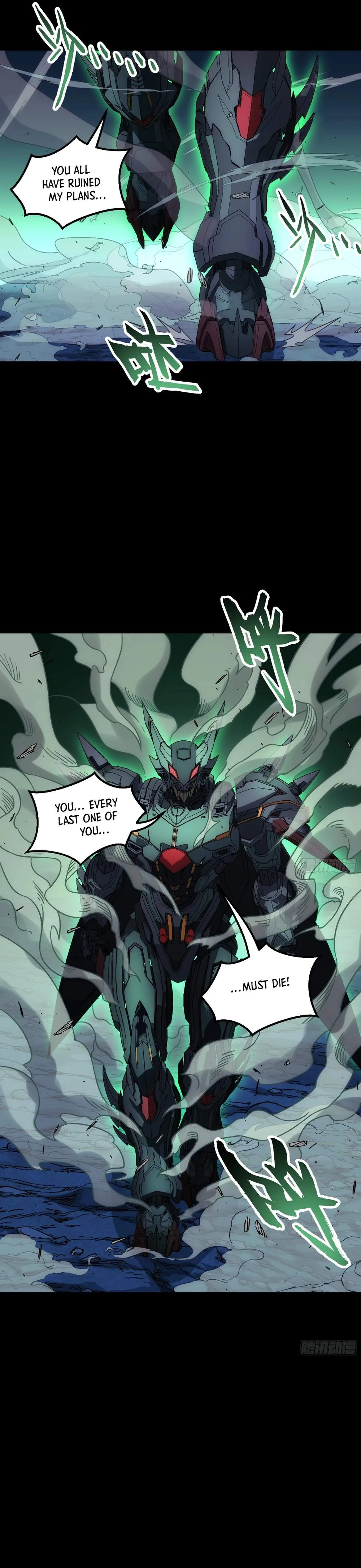 Steel Covenant Chapter 71 page 25