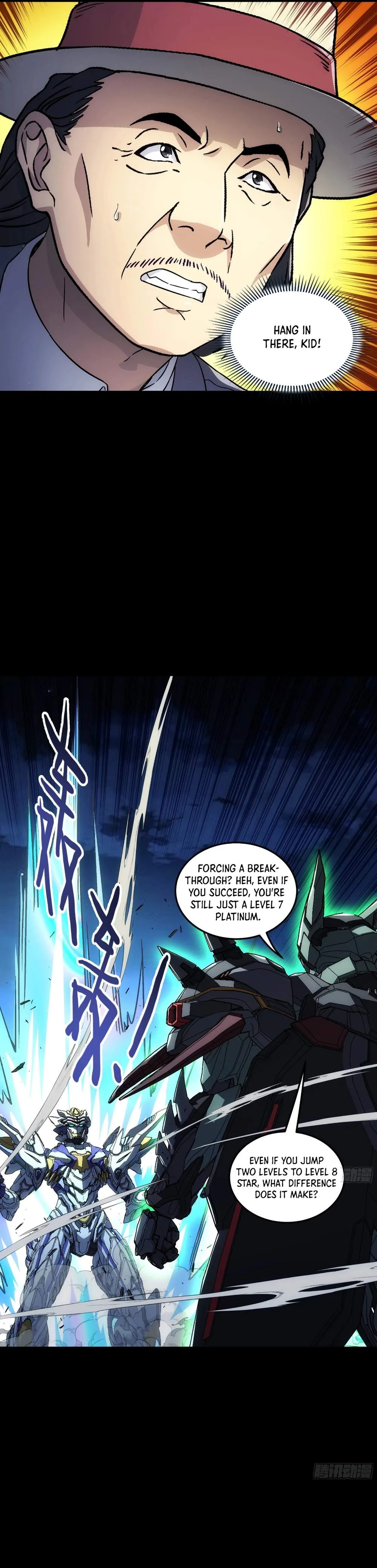 Steel Covenant Chapter 71 page 39