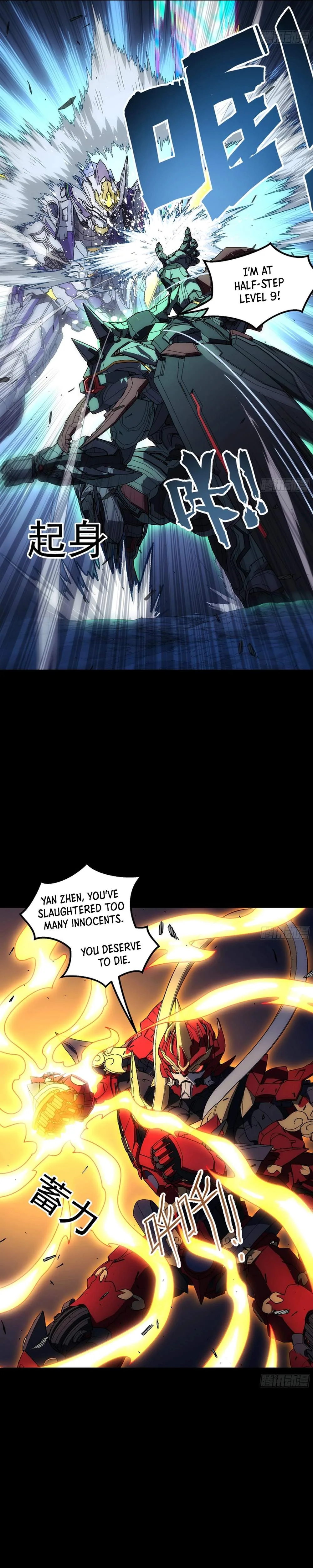Steel Covenant Chapter 72 page 32