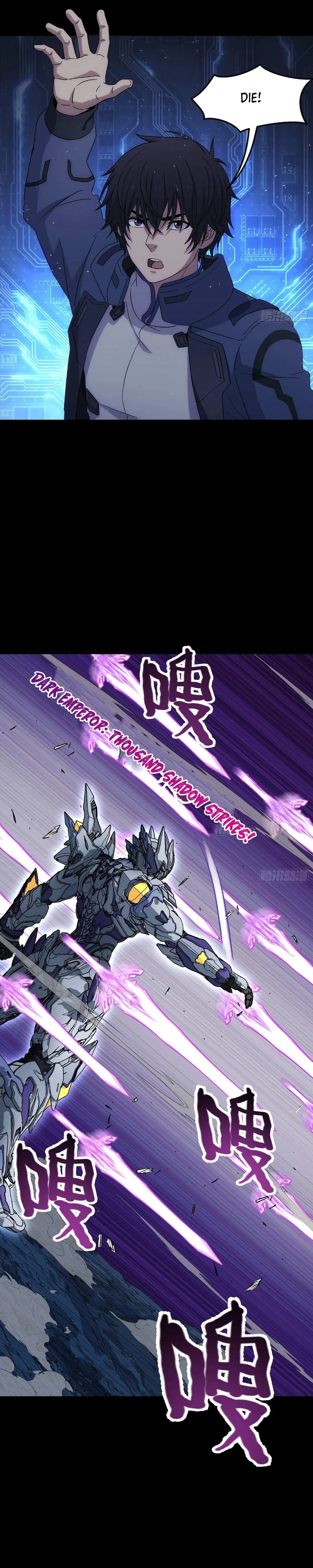 Steel Covenant Chapter 73 page 19