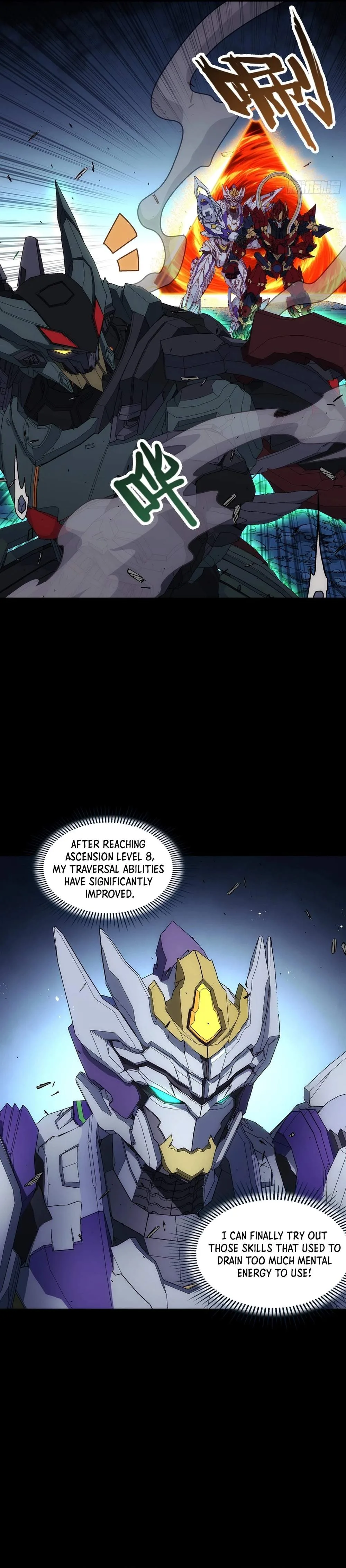 Steel Covenant Chapter 73 page 13
