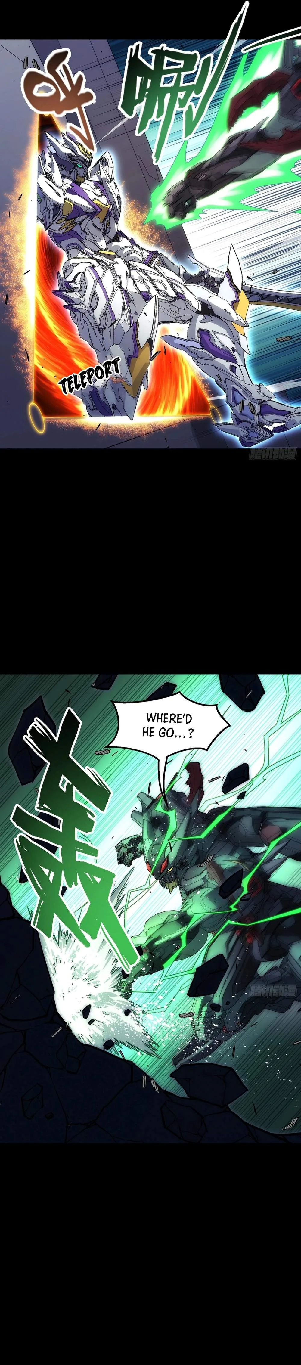 Steel Covenant Chapter 73 page 12