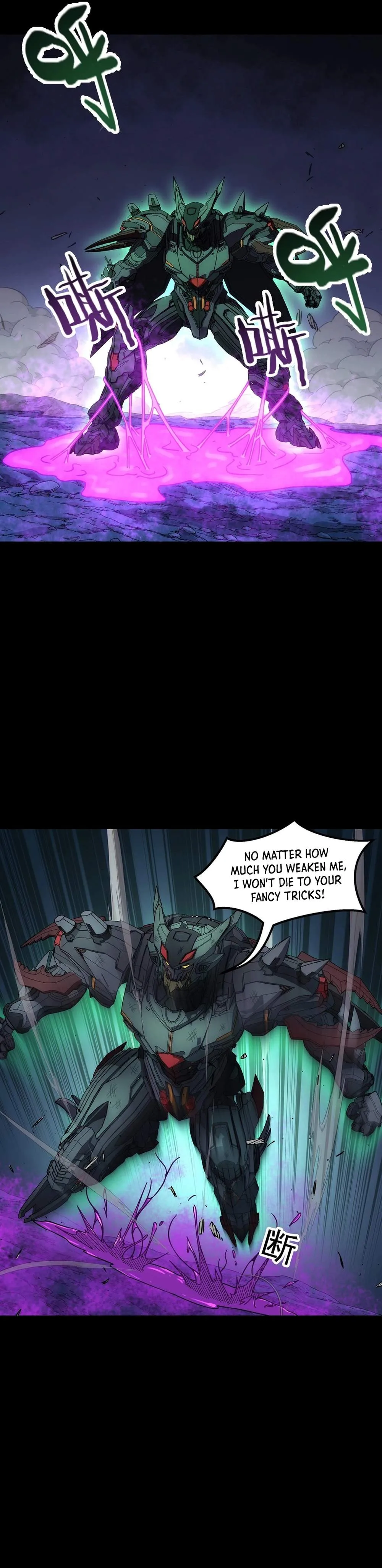 Steel Covenant Chapter 73 page 21