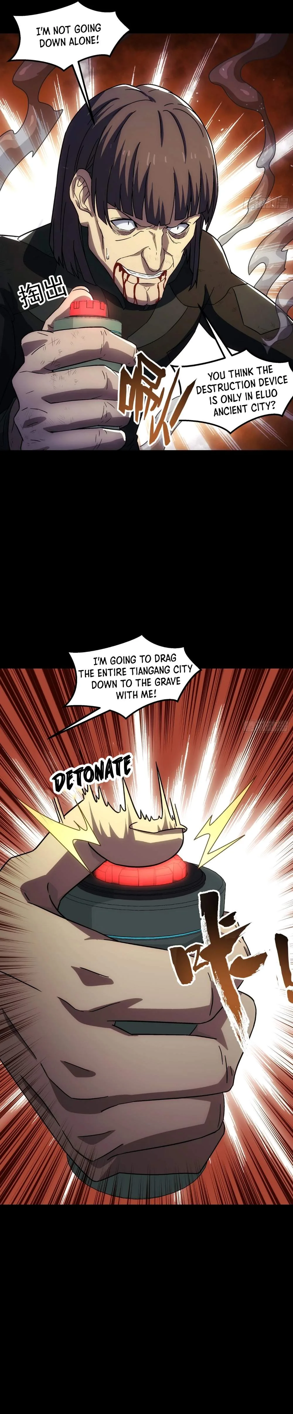 Steel Covenant Chapter 74 page 7