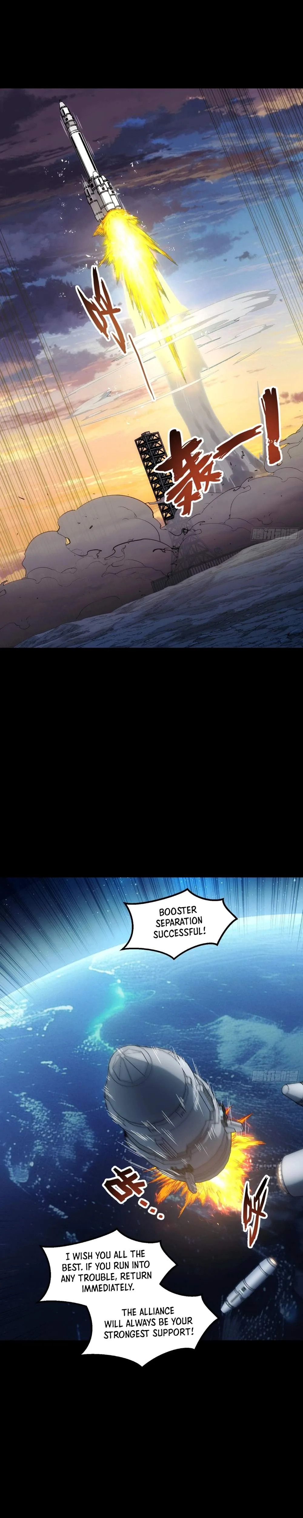 Steel Covenant Chapter 74 page 25