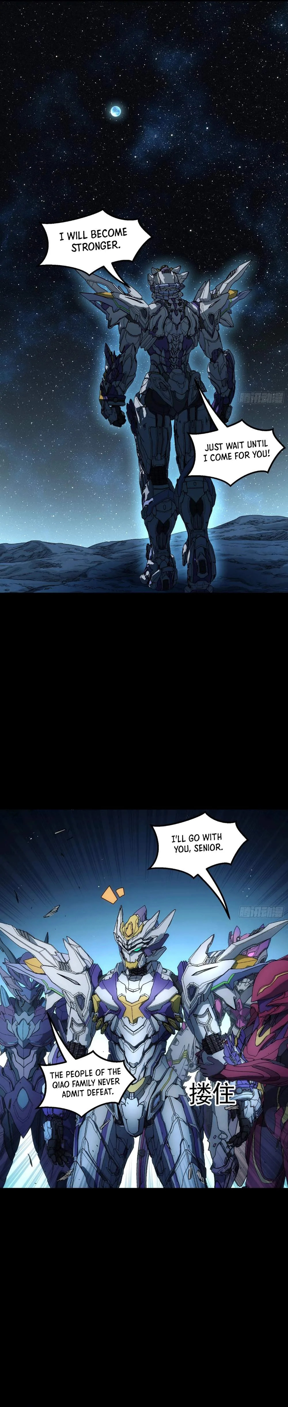 Steel Covenant Chapter 74 page 42