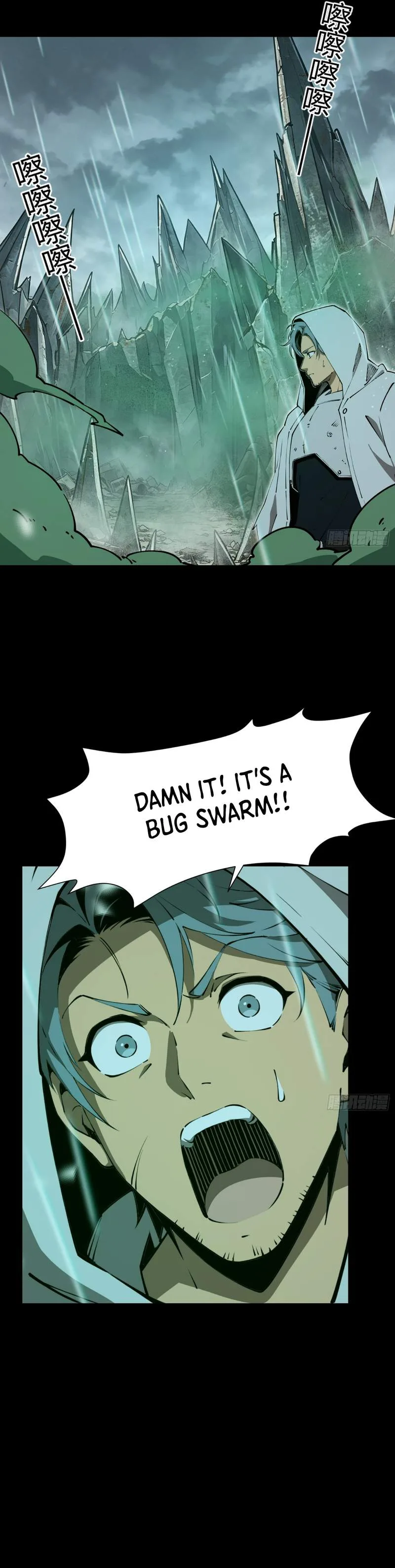Steel Covenant Chapter 75 page 14