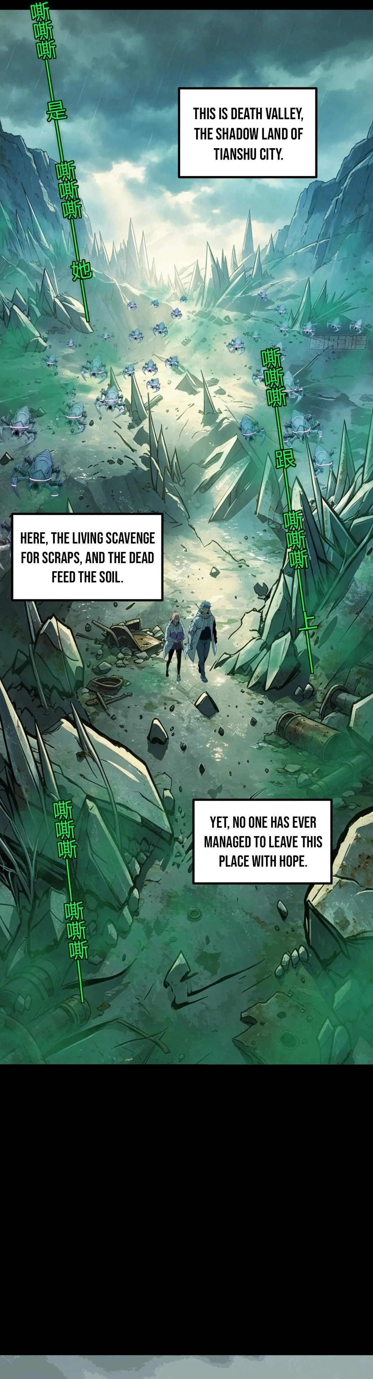 Steel Covenant Chapter 76 page 8