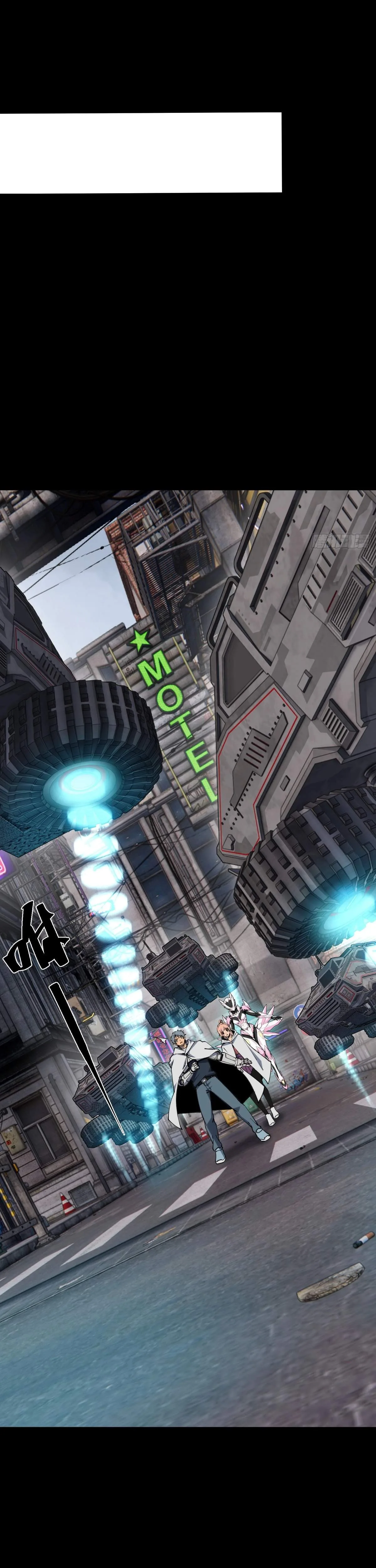 Steel Covenant Chapter 78 page 13