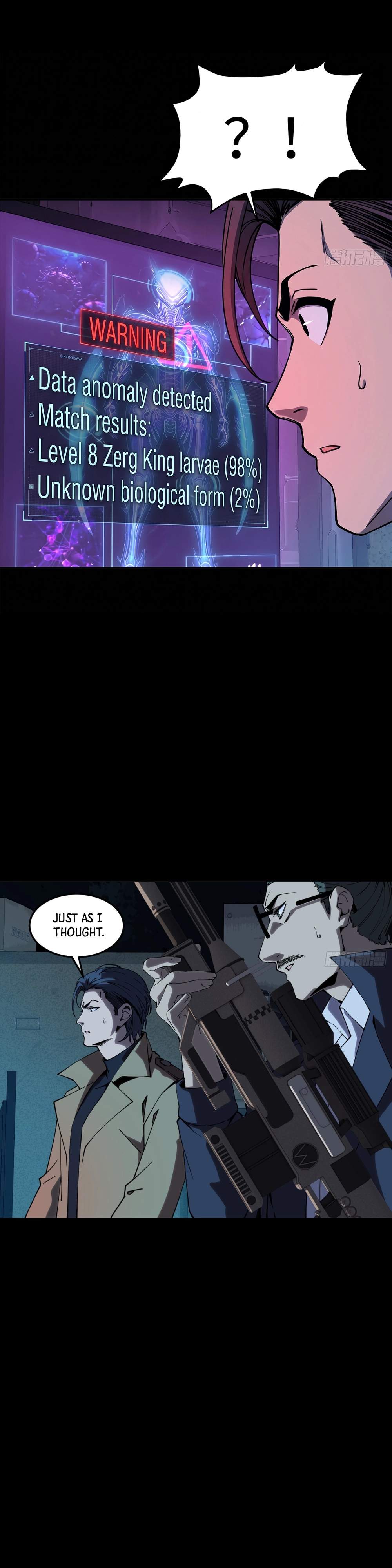 Steel Covenant Chapter 79 page 13