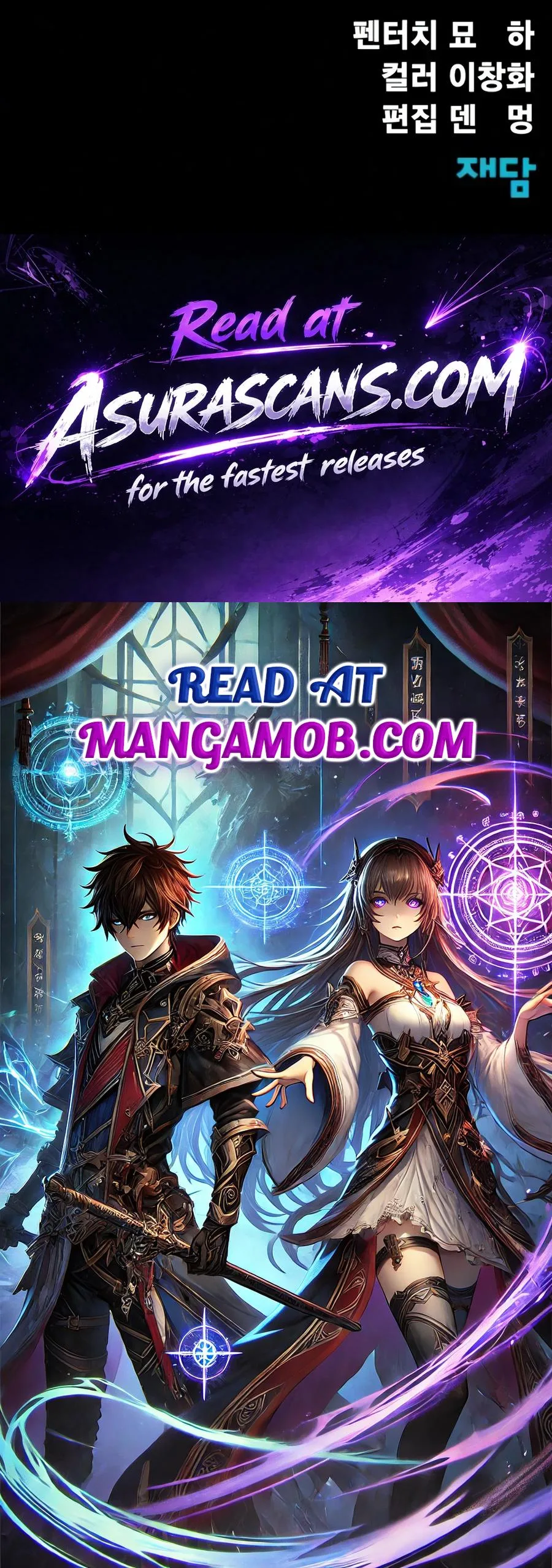 Steel-Eating Player Chapter 100 page 36