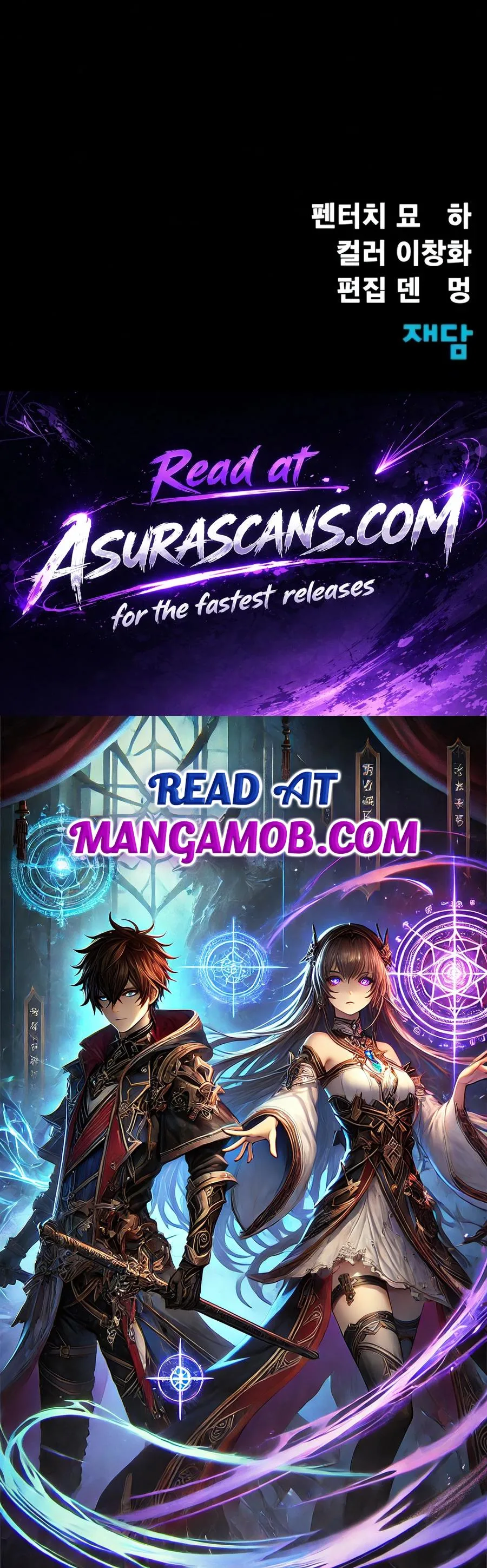 Steel-Eating Player Chapter 101 page 29