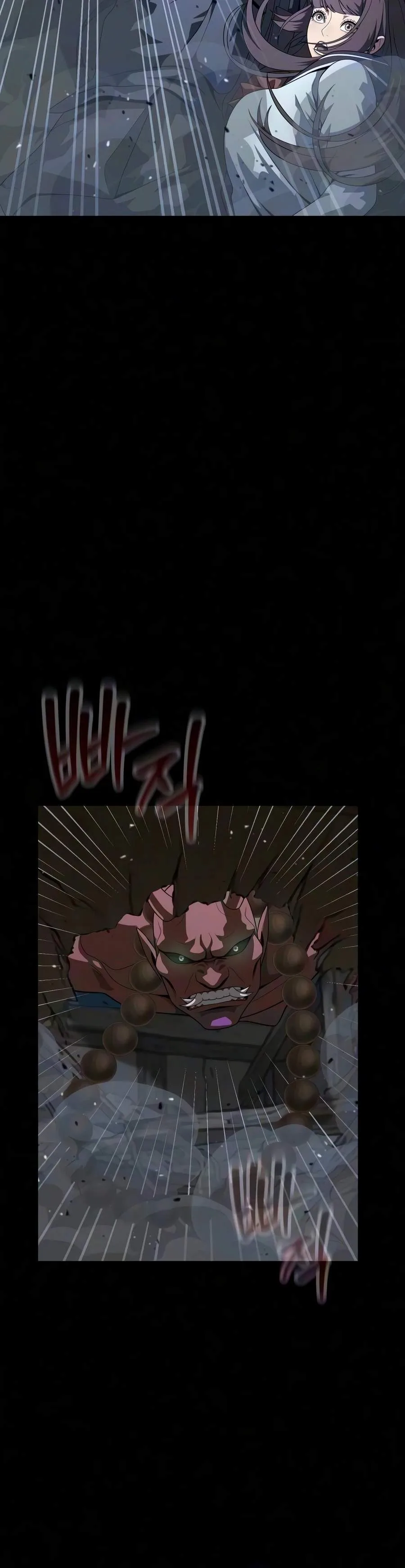 Steel-Eating Player Chapter 105 page 25