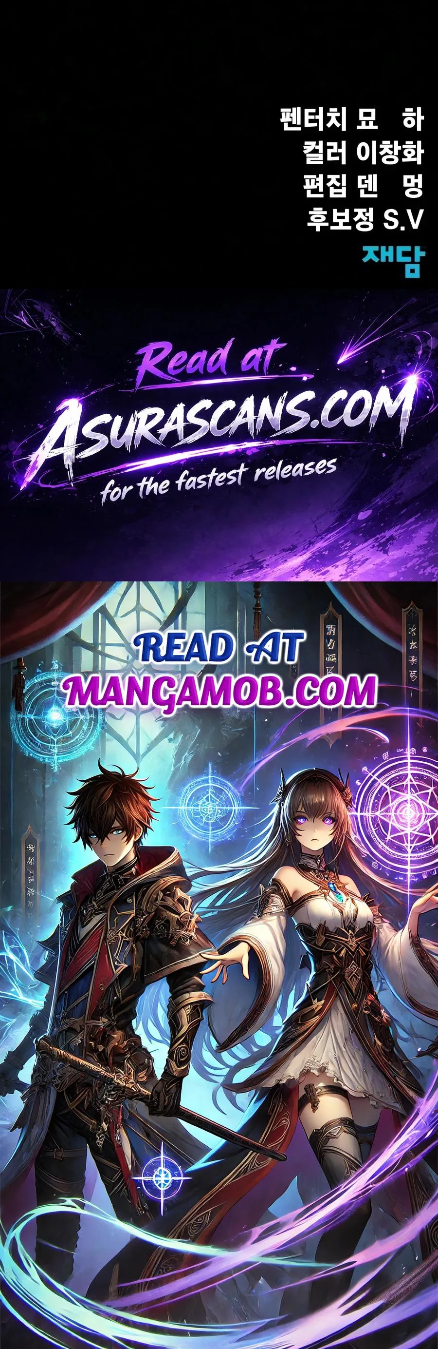 Steel-Eating Player Chapter 106 page 31