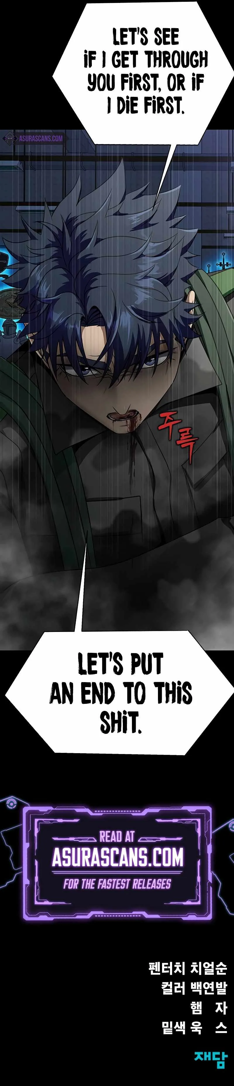 Steel-Eating Player Chapter 40 page 19