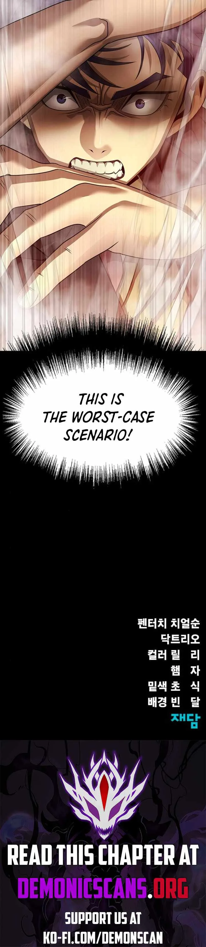Steel-Eating Player Chapter 68 page 23