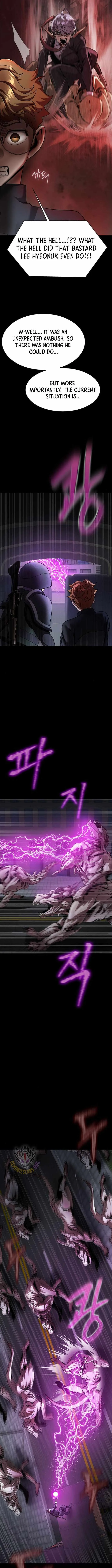 Steel-Eating Player Chapter 73 page 3