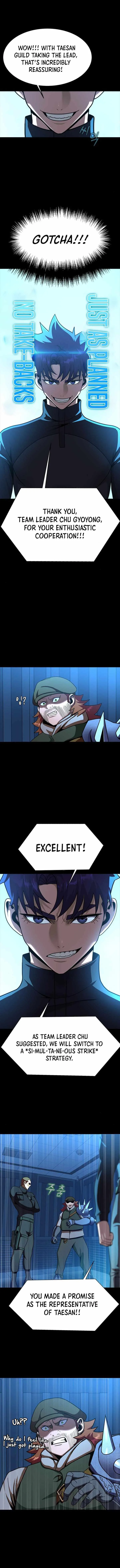 Steel-Eating Player Chapter 74 page 12