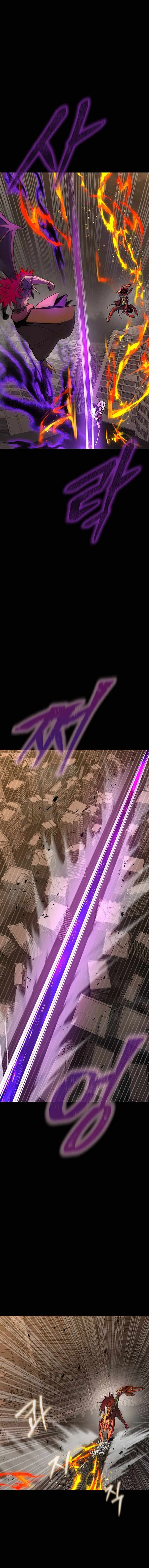 Steel-Eating Player Chapter 78 page 4