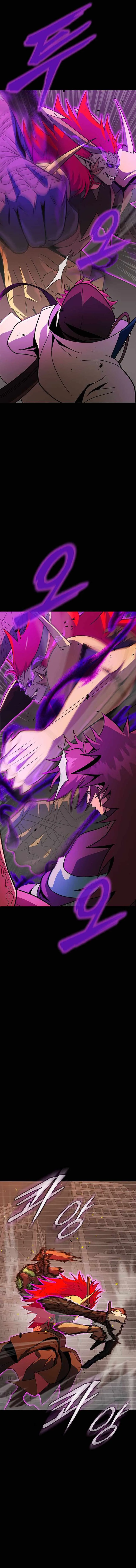 Steel-Eating Player Chapter 78 page 8