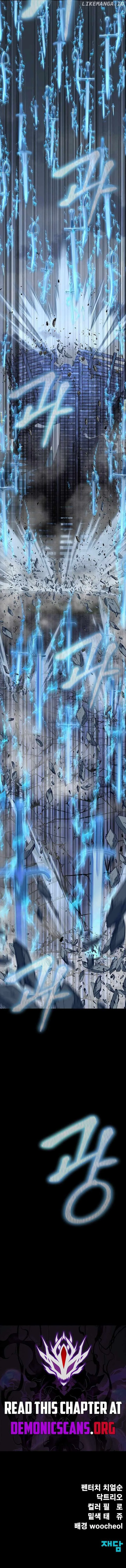 Steel-Eating Player Chapter 81 page 26