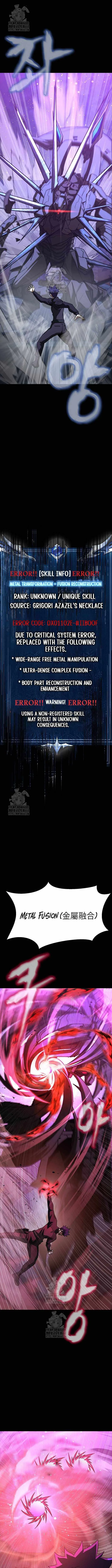 Steel-Eating Player Chapter 87 page 9