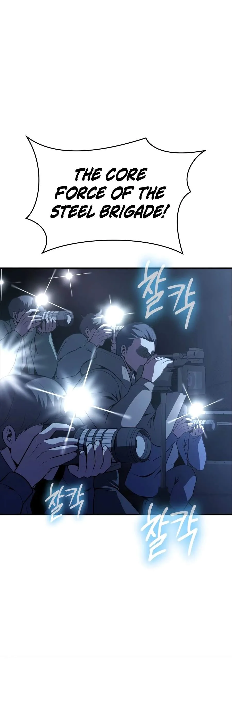 Steel-Eating Player Chapter 92 page 33