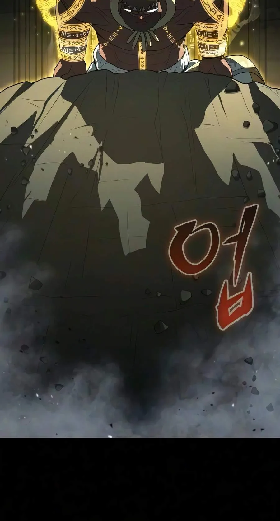 Steel-Eating Player Chapter 94 page 21