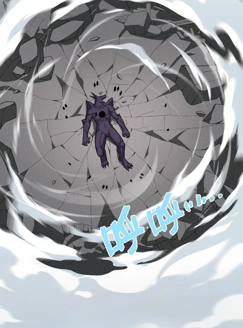 Step Aside, I’m the One Becoming the Magical Girl Chapter 2 page 23